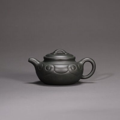 Antique Ruyi Teapot