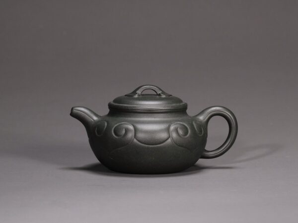 Antique Ruyi Teapot