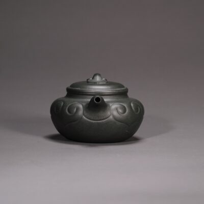 Antique Ruyi Teapot