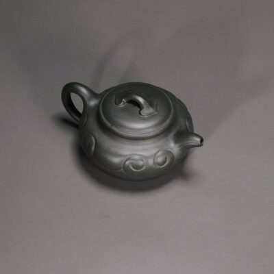 Antique Ruyi Teapot