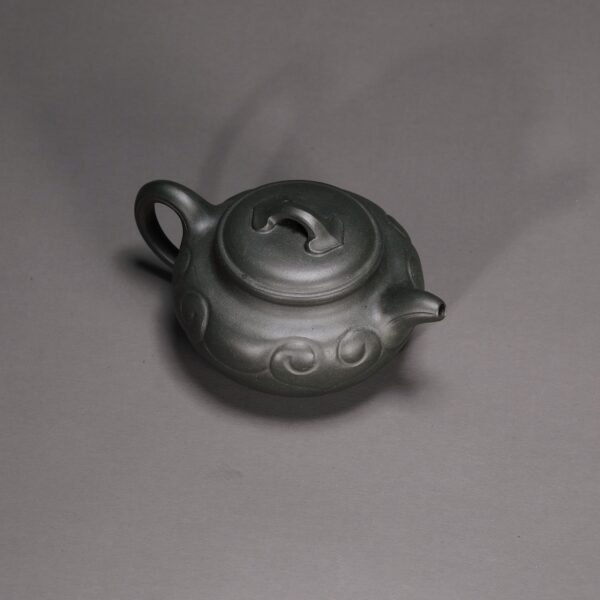 Antique Ruyi Teapot