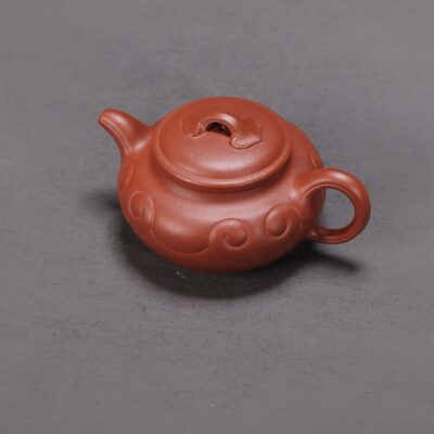 Antique Ruyi Yixing Teapot