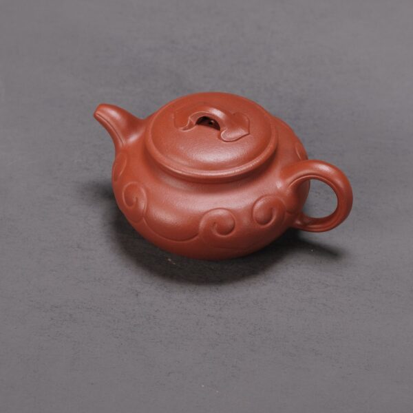 Antique Ruyi Yixing Teapot