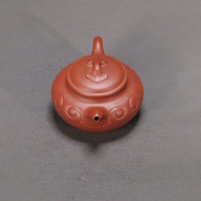 Antique Ruyi Yixing Teapot