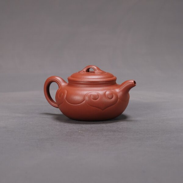 Antique Ruyi Yixing Teapot