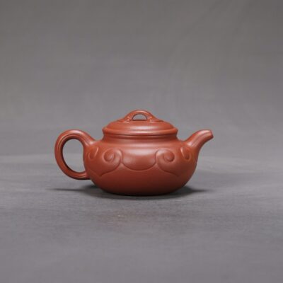 Antique Ruyi Yixing Teapot