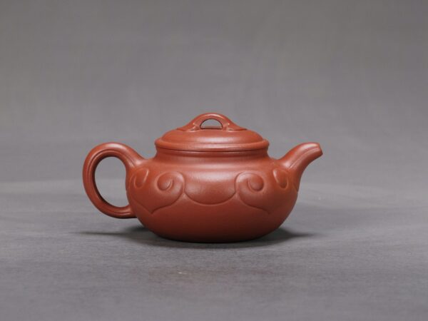 Antique Ruyi Yixing Teapot