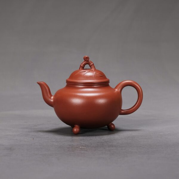 Mingcheng Tripod Shui Ping Teapot