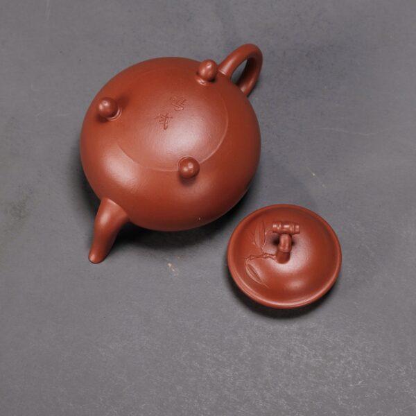 Mingcheng Tripod Shui Ping Teapot