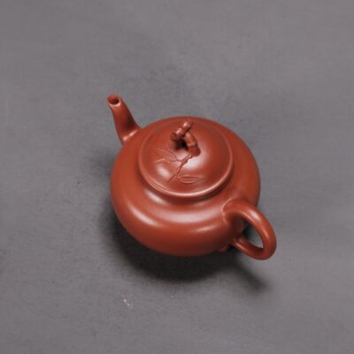 Mingcheng Tripod Shui Ping Teapot