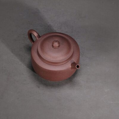 Mantang Career Teapot