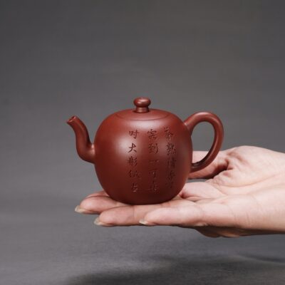 Dabin Yinyuan Teapot