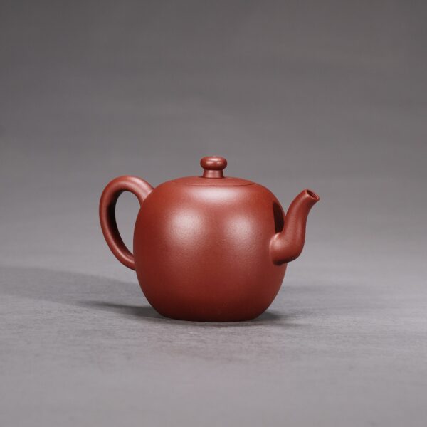 Dabin Yinyuan Teapot