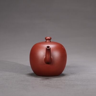 Dabin Yinyuan Teapot