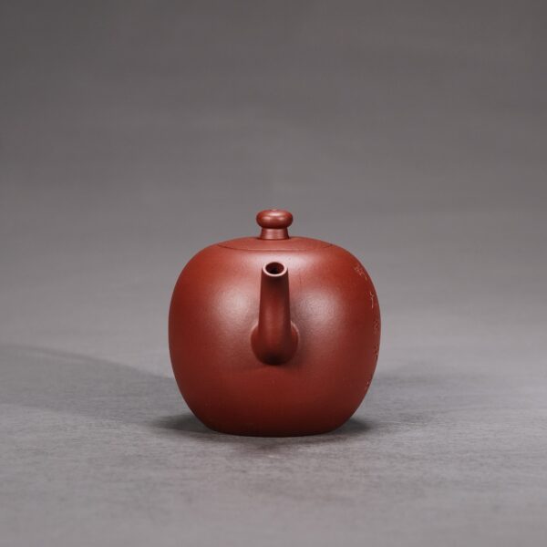 Dabin Yinyuan Teapot