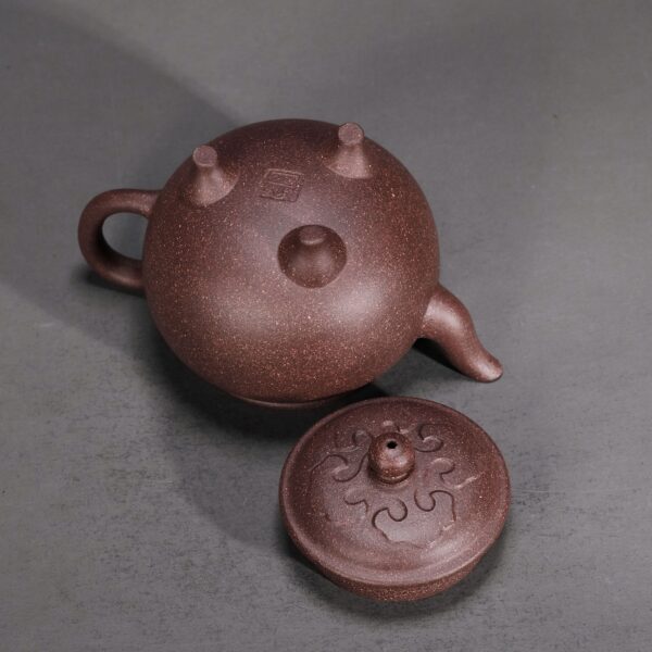 Dabin Three-Leg Ruyi Teapot