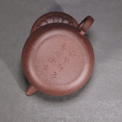 Lianpu Ruizhi Teapot by Chen Xinqing