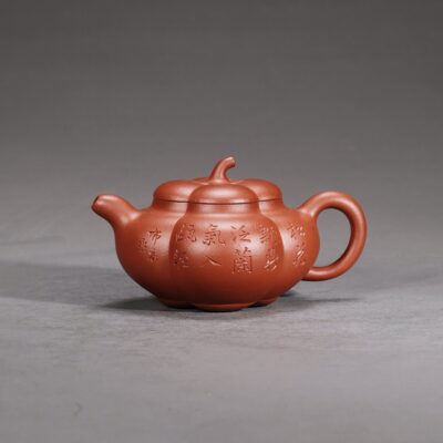 Persimmon Teapot