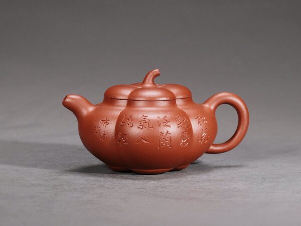 Persimmon Teapot