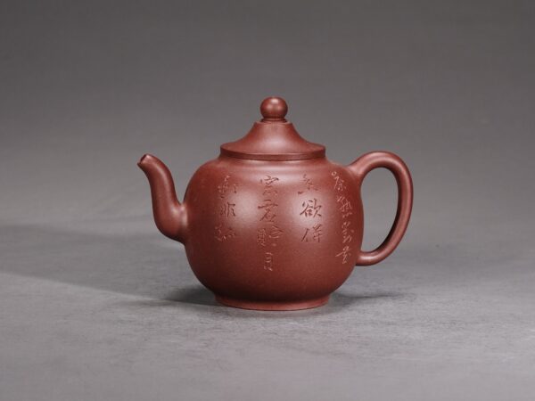 Bamboo Hat Palace Lantern Teapot