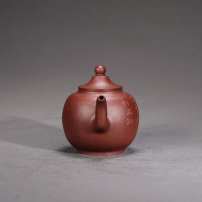 Bamboo Hat Palace Lantern Teapot