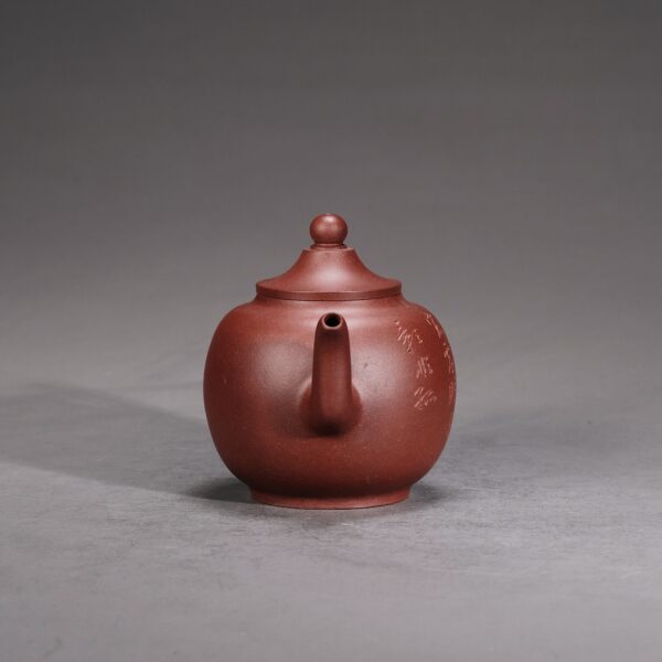 Bamboo Hat Palace Lantern Teapot