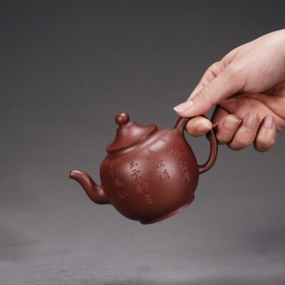 Bamboo Hat Palace Lantern Teapot