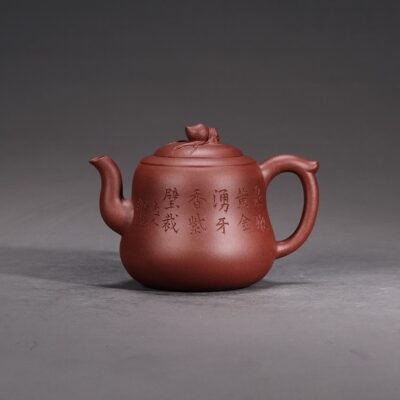 Sacred Peach Teapot