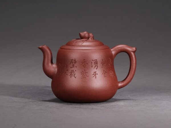 Sacred Peach Teapot