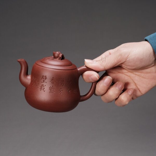 Sacred Peach Teapot