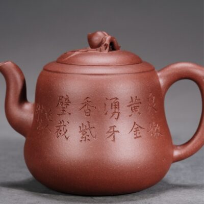 Sacred Peach Teapot