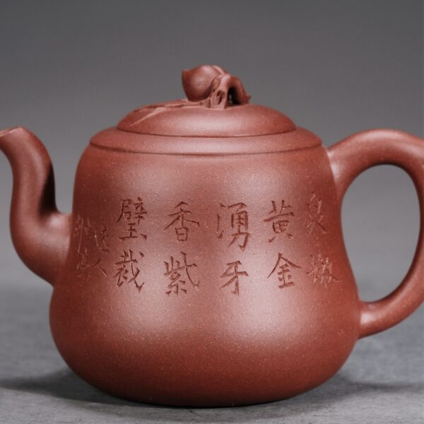 Sacred Peach Teapot