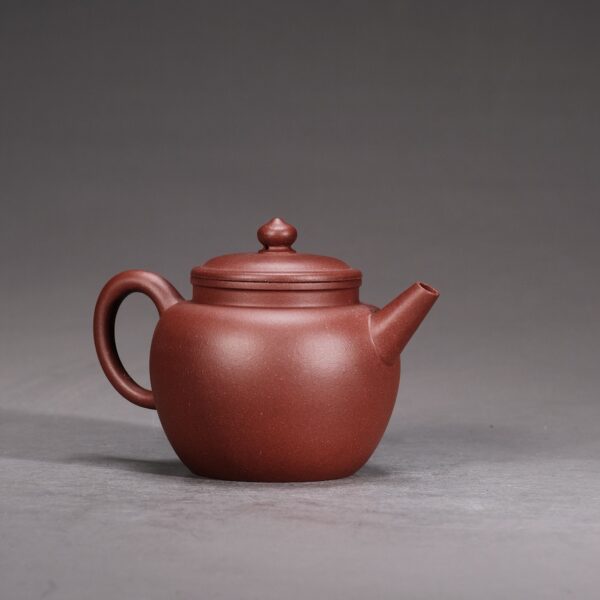 Yongqing Lotus Seed Teapot