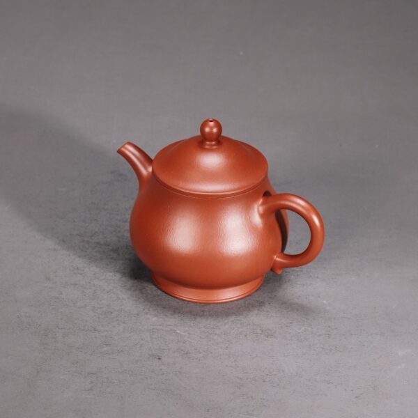 Bojun Pan Teapot