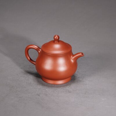 Bojun Pan Teapot