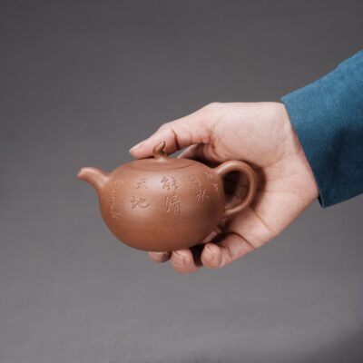 Single Pearl Teapot