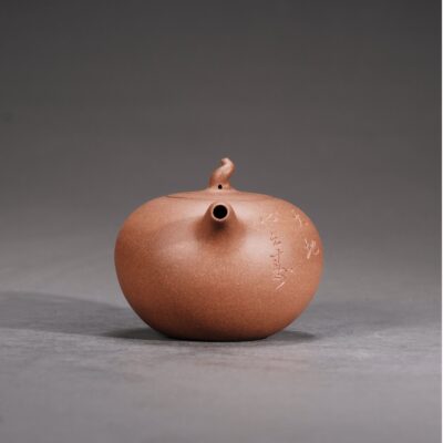 Single Pearl Teapot