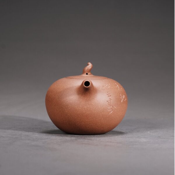 Single Pearl Teapot