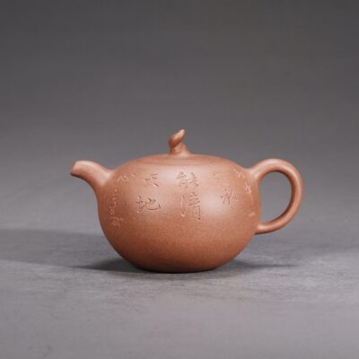 Single Pearl Teapot