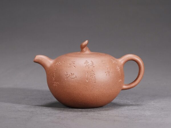 Single Pearl Teapot