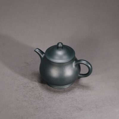 Bojun Pan Teapot