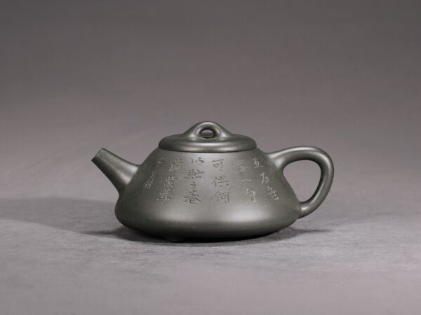 Pengnian Shi Piao Teapot