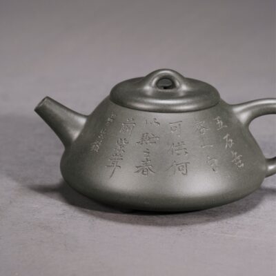Pengnian Shi Piao Teapot