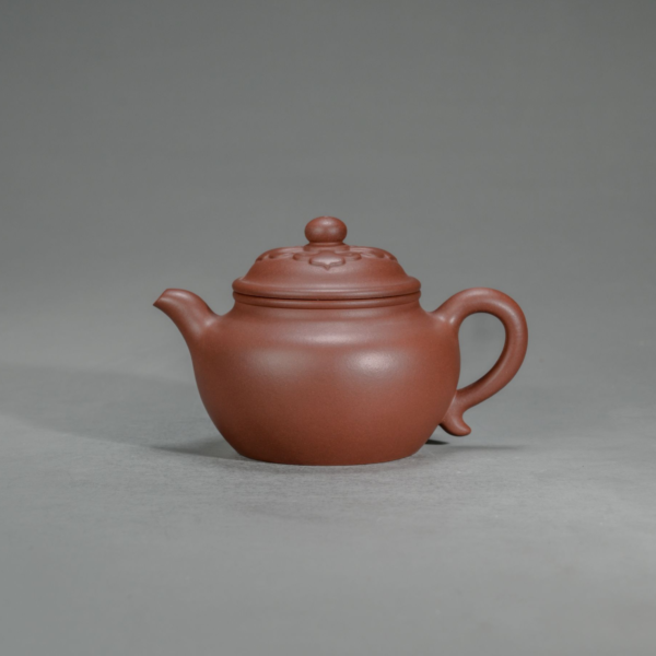 Ruyi Lotus Seed Teapot