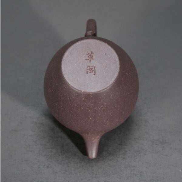 Caoge Ming Style Jar Teapot