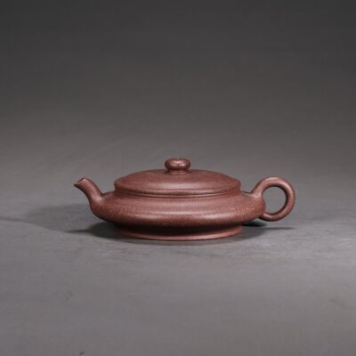 Mingyuan Xubian Teapot