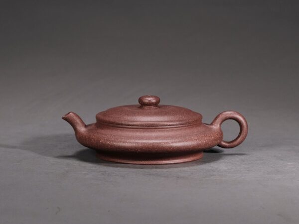 Mingyuan Xubian Teapot