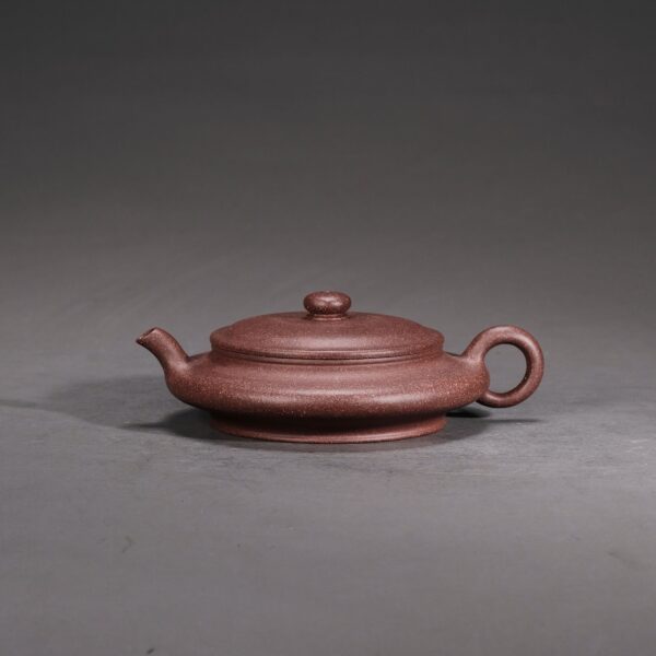 Mingyuan Xubian Teapot