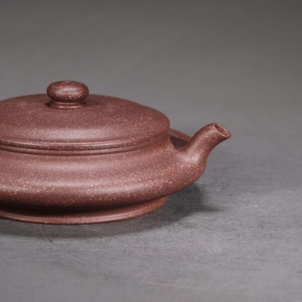 Mingyuan Xubian Teapot