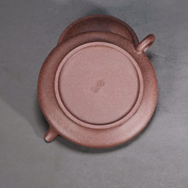Mingyuan Xubian Teapot